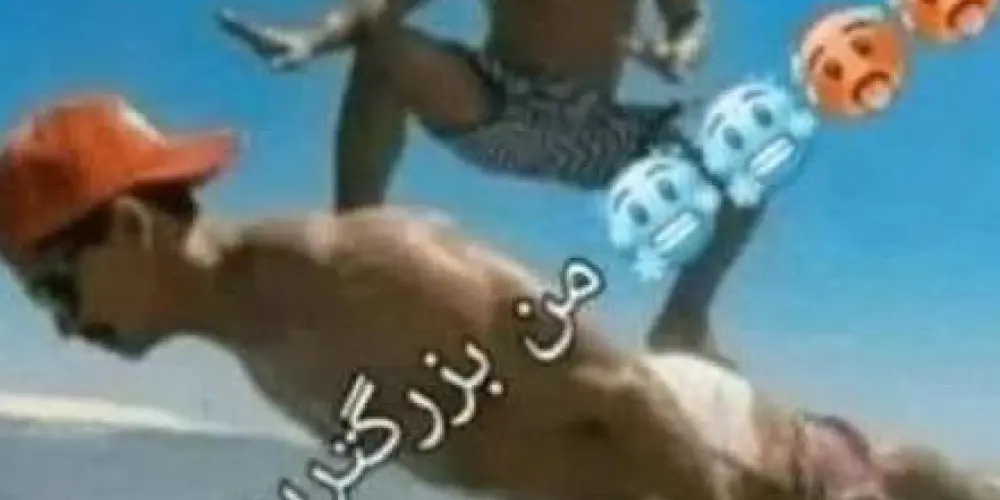 Imagem do grupo de WhatsApp Twisters🌪️