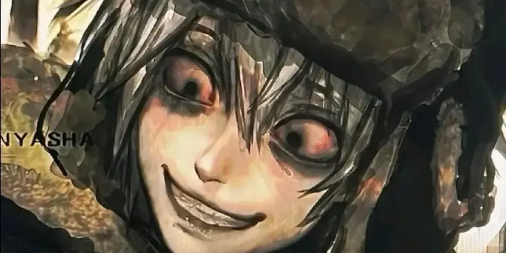 Imagem do grupo de WhatsApp ⚜︎ 𝔉ú𝔯𝔦𝔞 𝔡𝖔 𝕾𝖚𝖇𝖒𝖚𝖓𝖉𝖔 ☯︎