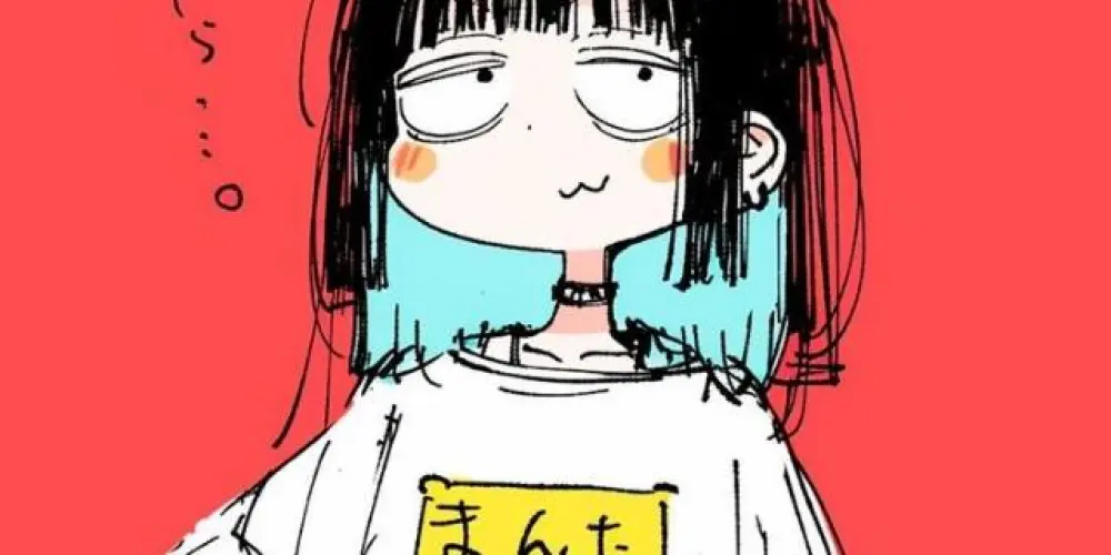 Imagem do grupo de WhatsApp ×🌀×͜͡ツ ɱɘưʂ ɱʌɳơʂ× ạṋiṃe×