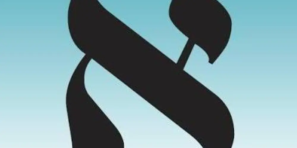 Imagem do grupo de WhatsApp Um Só Deus | Unitarismo Bíblico