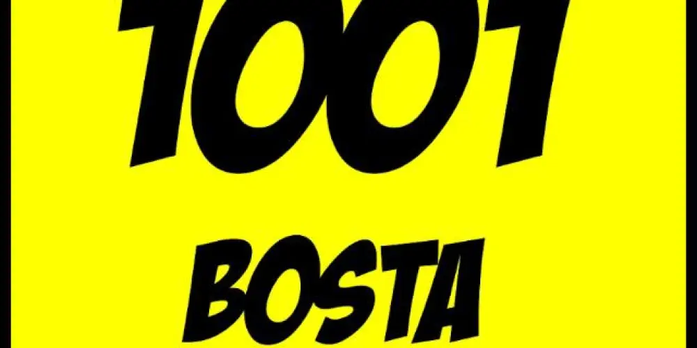 Imagem do grupo de WhatsApp Vem amizade 24hr