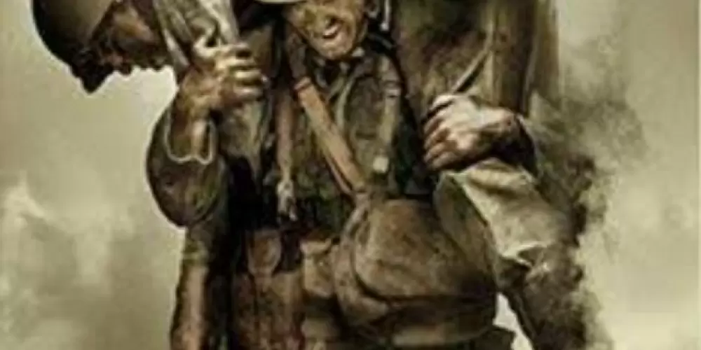 Imagem do grupo de WhatsApp Vg soldyer de guerra