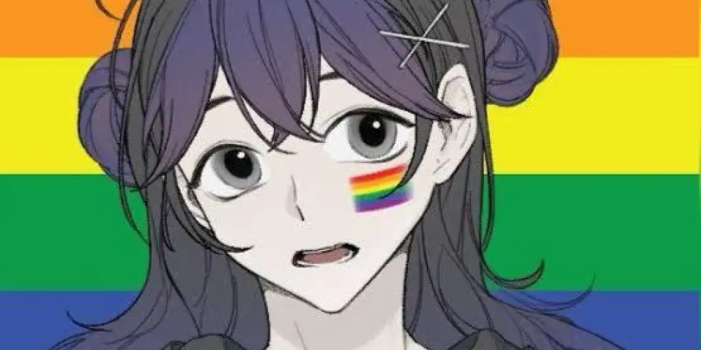 Imagem do grupo de WhatsApp ❄️ Web amizade ☃️