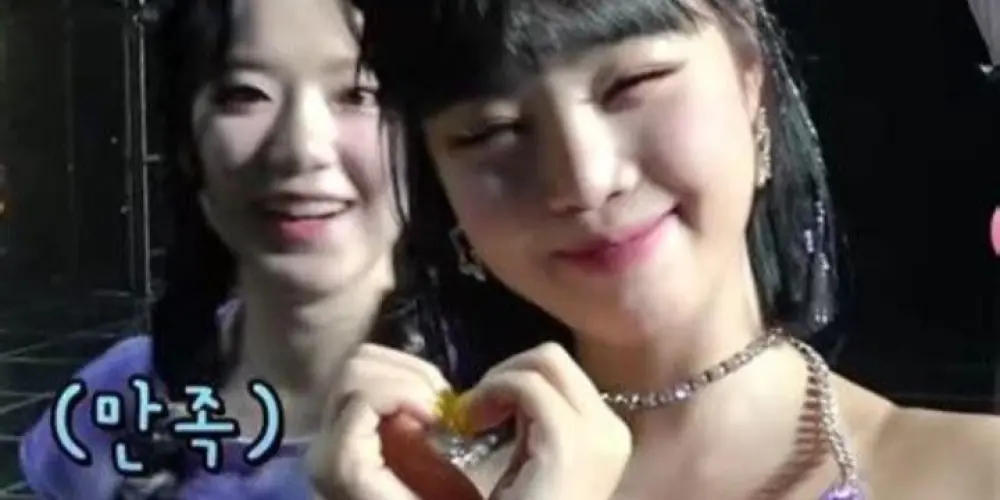 Imagem do grupo de WhatsApp With love, K-pop