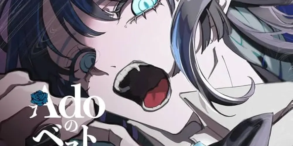 Imagem do grupo de WhatsApp World ado