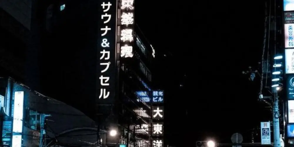 Imagem do grupo de WhatsApp 𝕯𝖆𝖗𝖐 𝖈𝖎𝖙𝖞¥¥¥🕳