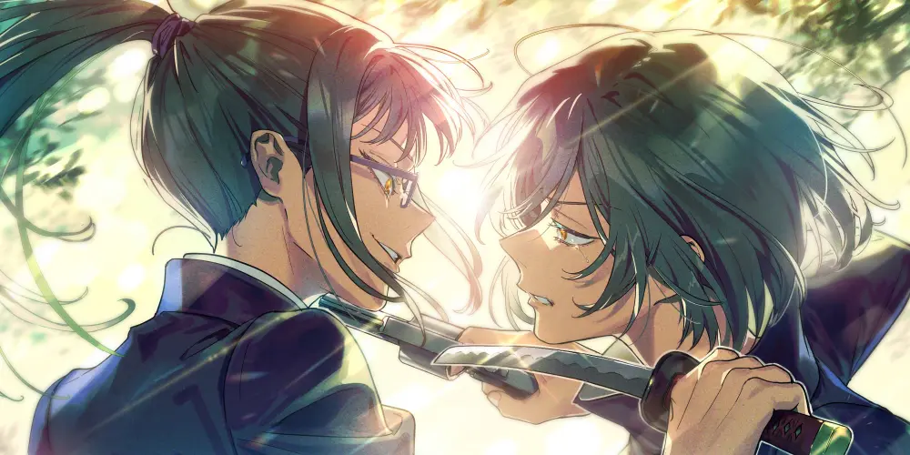 Imagem do grupo de WhatsApp Zenins