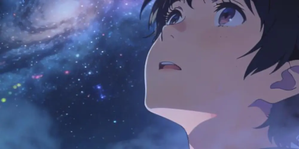 Imagem do grupo de WhatsApp zona dois amigos