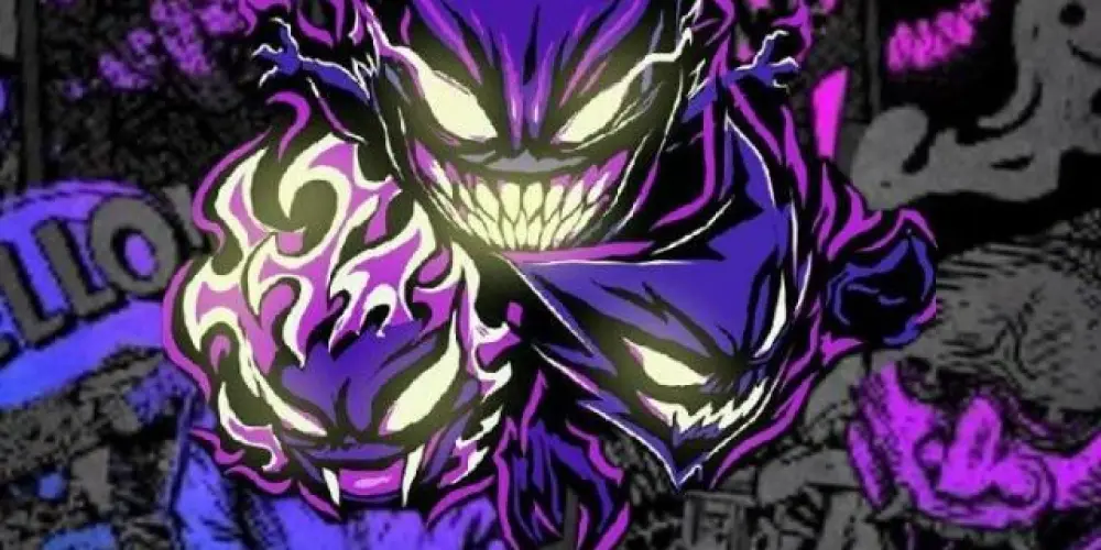 Imagem do grupo de WhatsApp Zueira